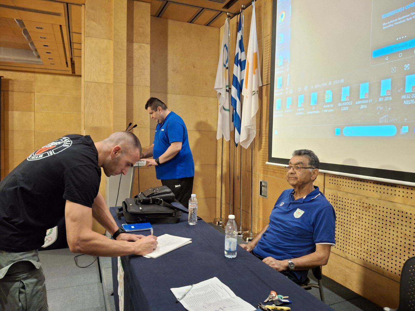 Cyprus Amateur Boxing Federation | Nicosia
