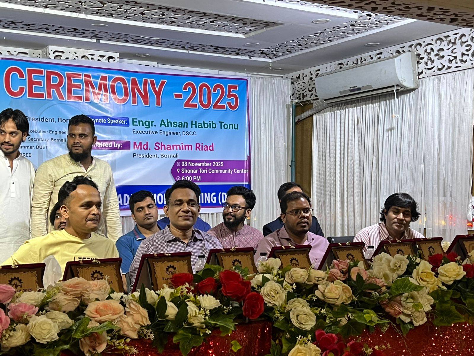 Dhaka DUET... - Dhaka DUET Admission Coaching - DDAC