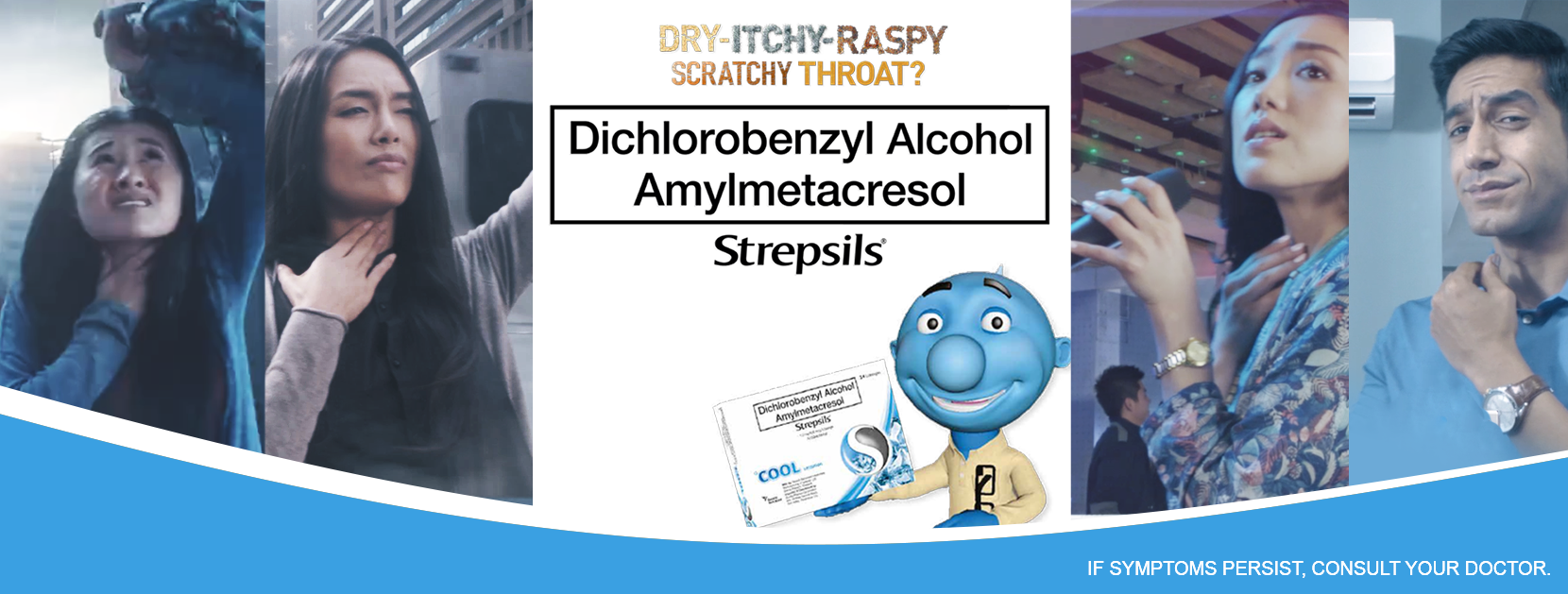 Strepsils - ASC Reference Code: R009P072517S | Facebook