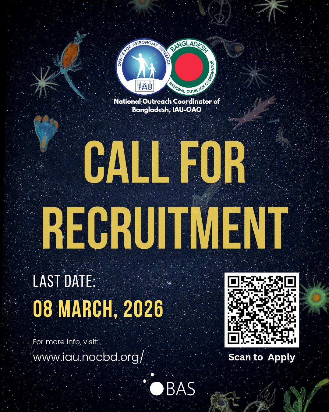 Are you passionate about... - Bangladesh Astronomical Society | Facebook