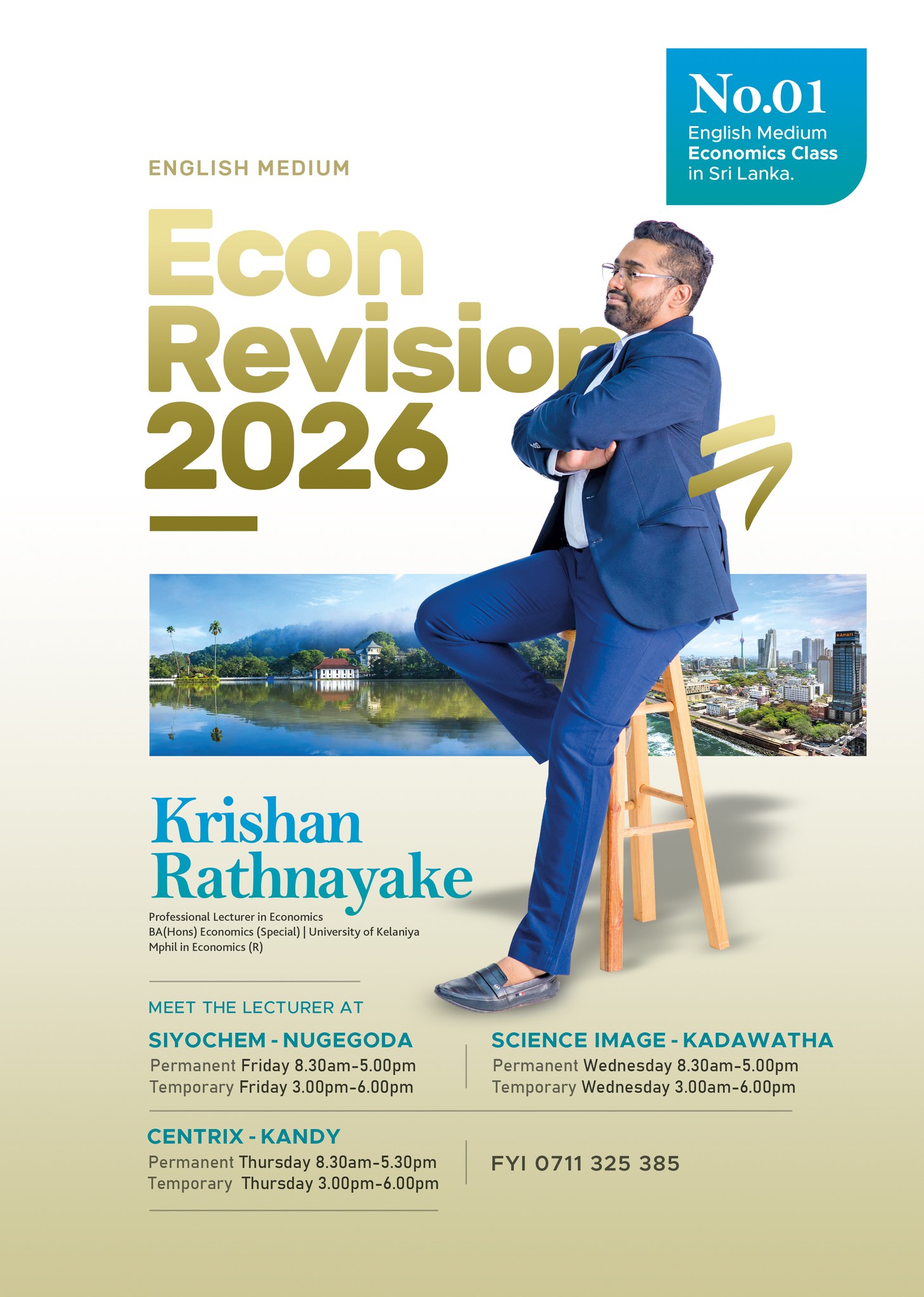 Tuition - Krishan Rathnayake #cover #handout #leaflet #life #designing ...
