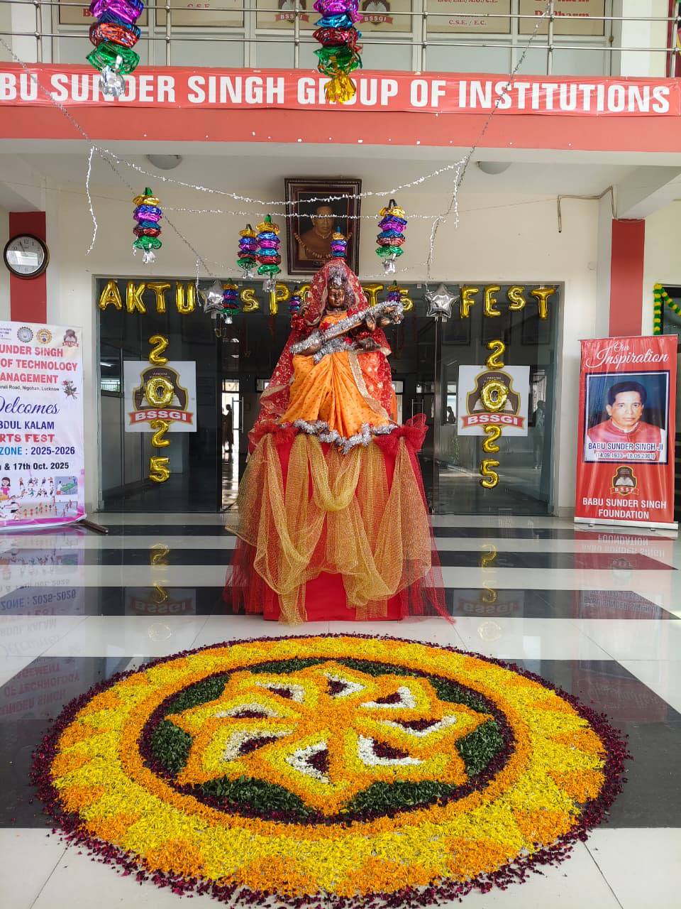 Babu Sunder Singh Institute Of Technology And Management | Lucknow