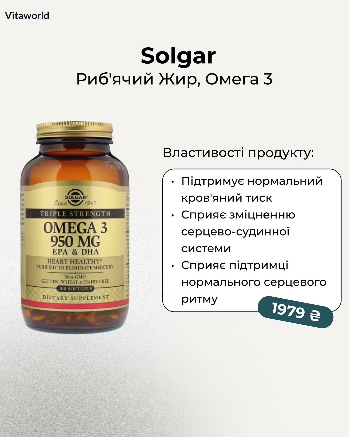 Vitaworld