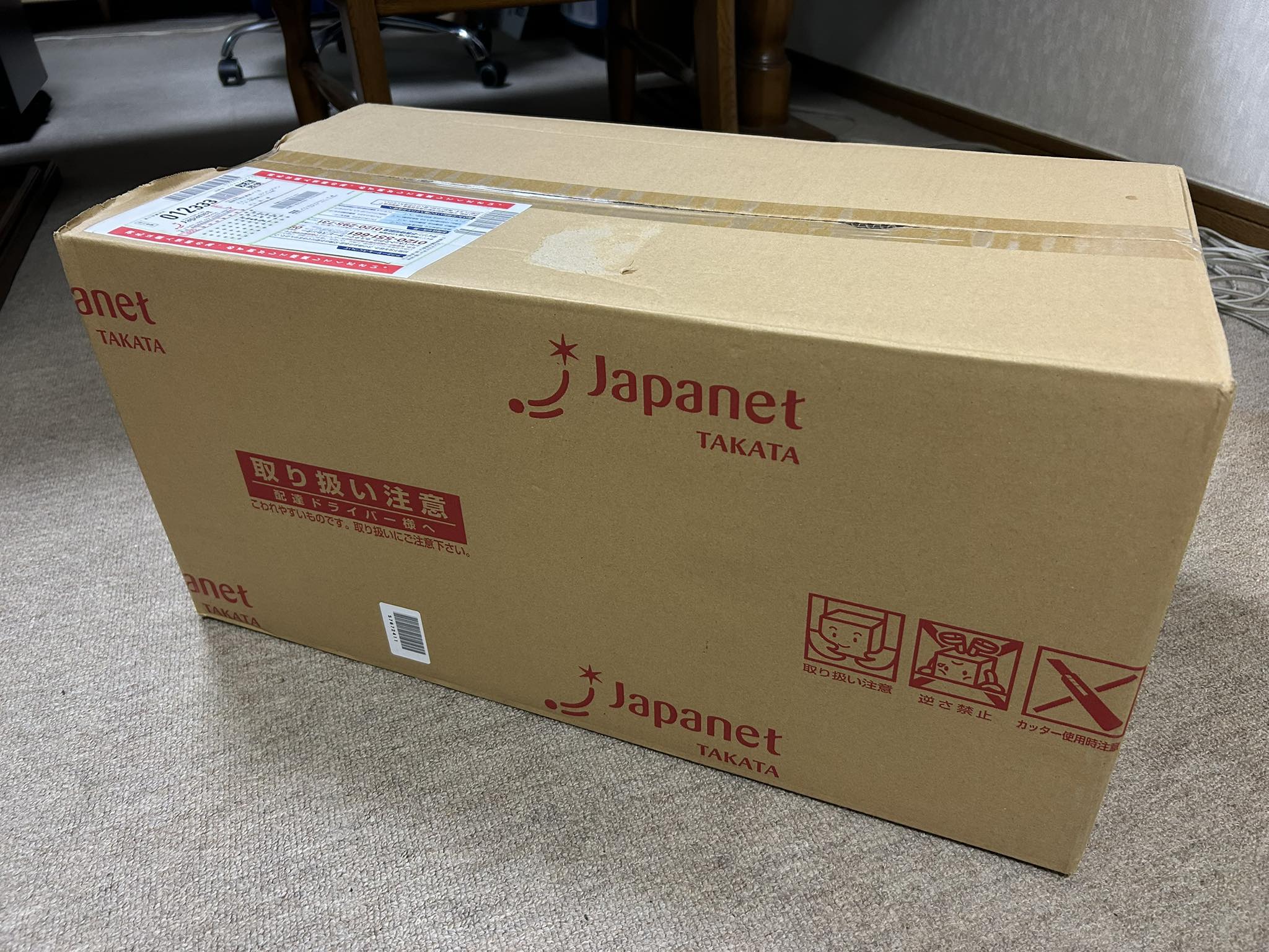 活動歴および当時の関連ビジュアル記録