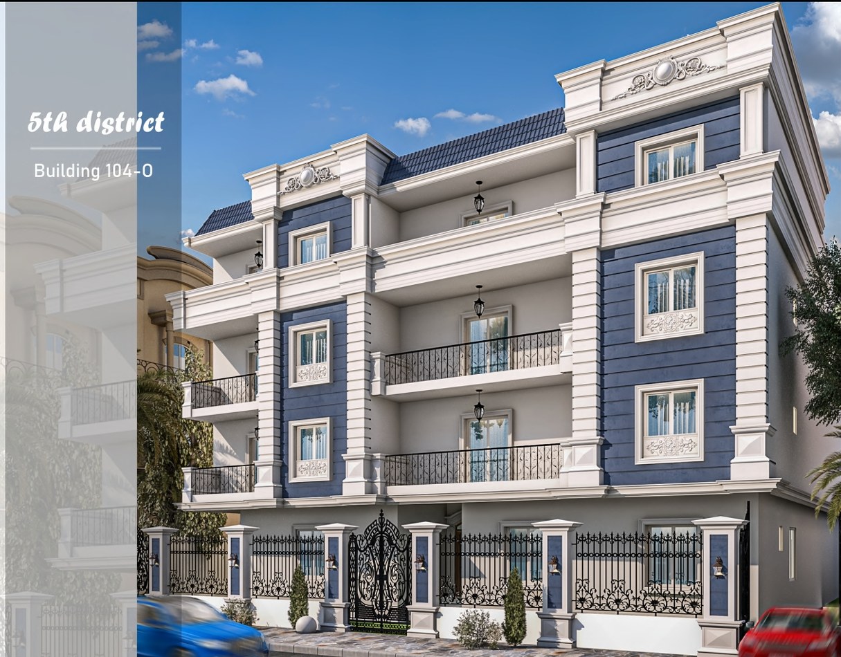 Al Barody Real Estate