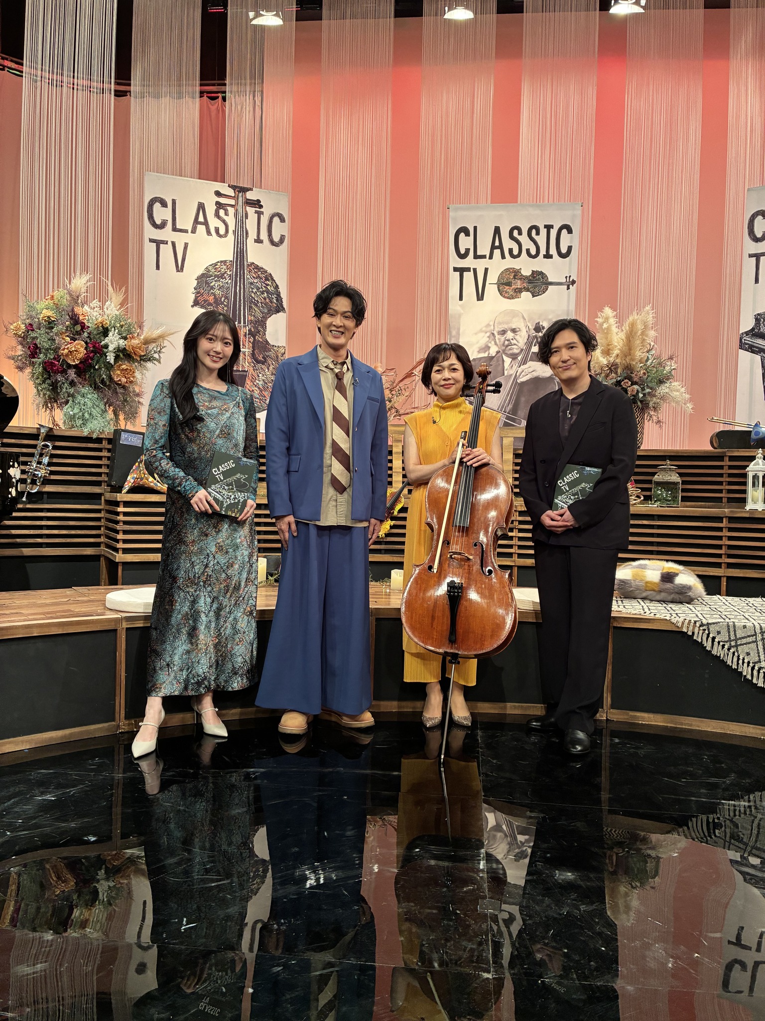 ジャパン・アーツ - 【オンエア情報】#遠藤真理 チェリストの遠藤真理 