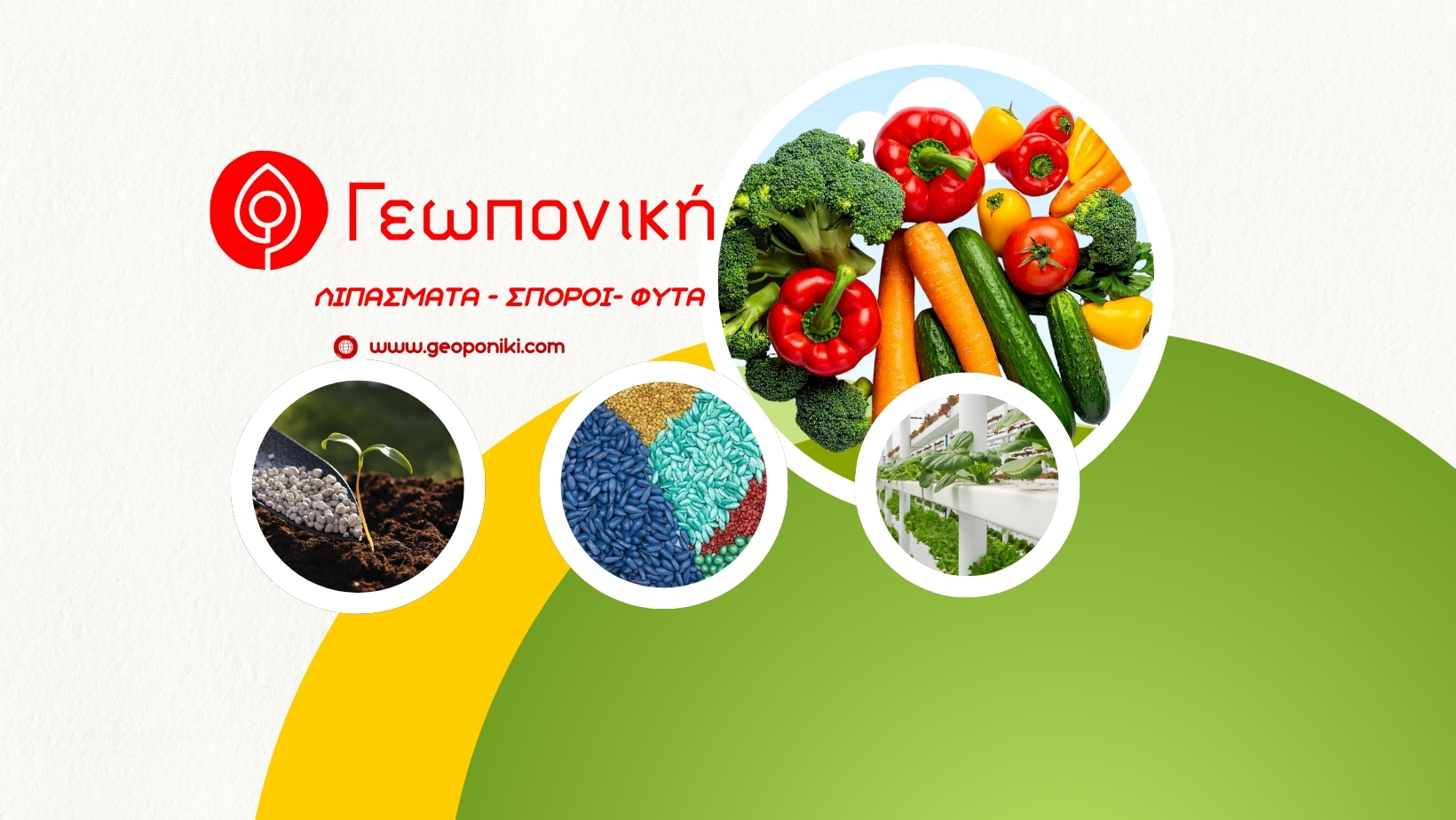 Metaqua Water... - Metaqua Water Technology Systems