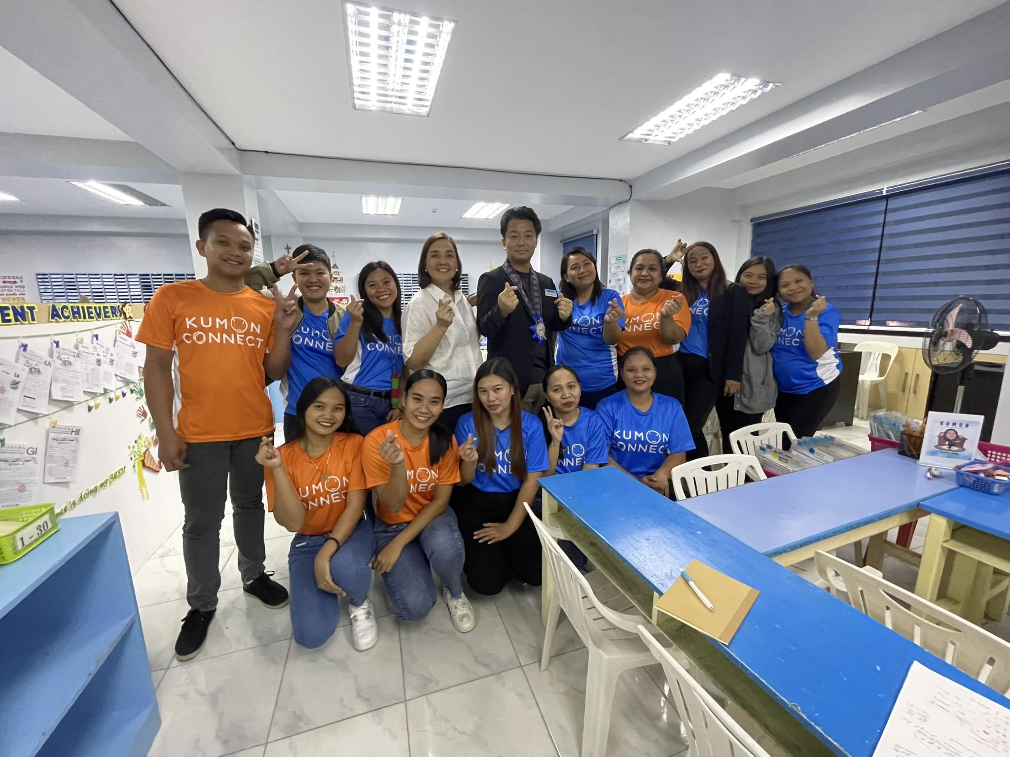 Kumon Tuguegarao City... - Kumon Tuguegarao City Center