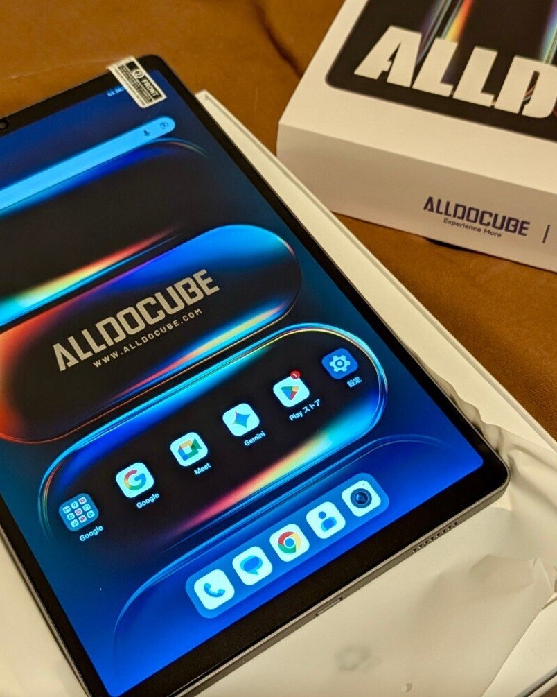 Looks like our mini tablet lineup still has one more surprise left