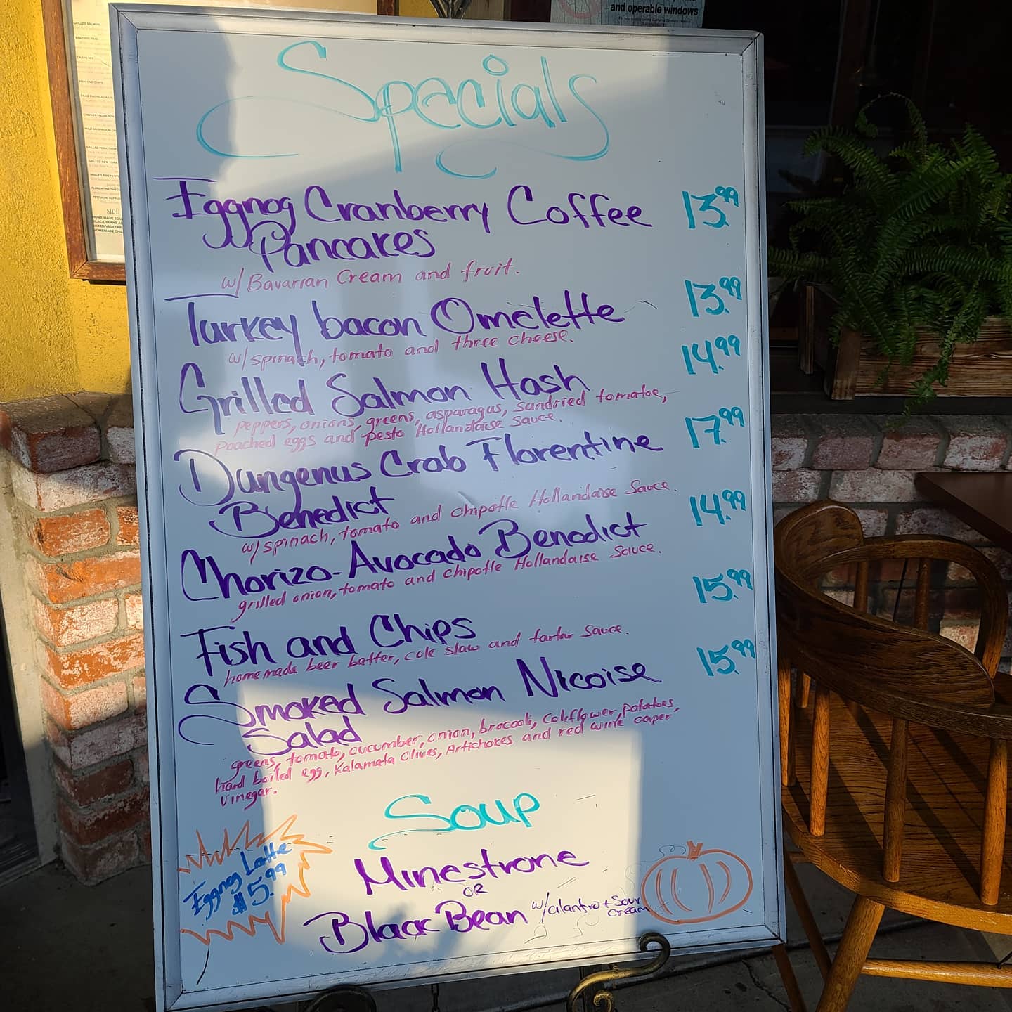 Colibri Grill Cafe | Santa Rosa CA