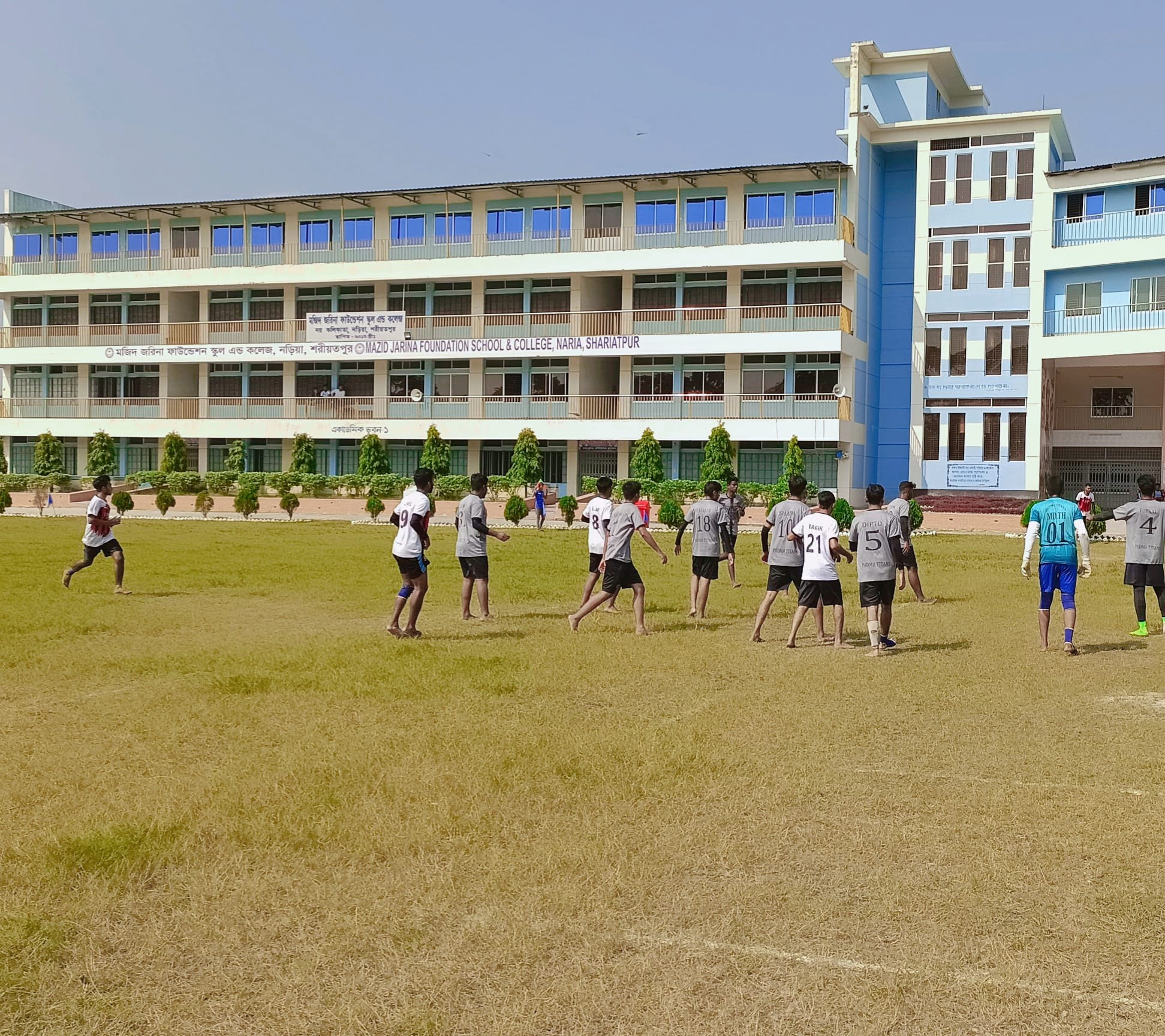 M... - Mazid Jarina Foundation School and College, Shariatpur.