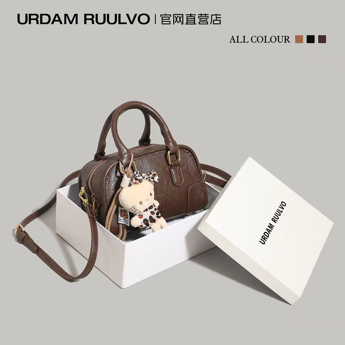 Bags…cute 🤧❤️