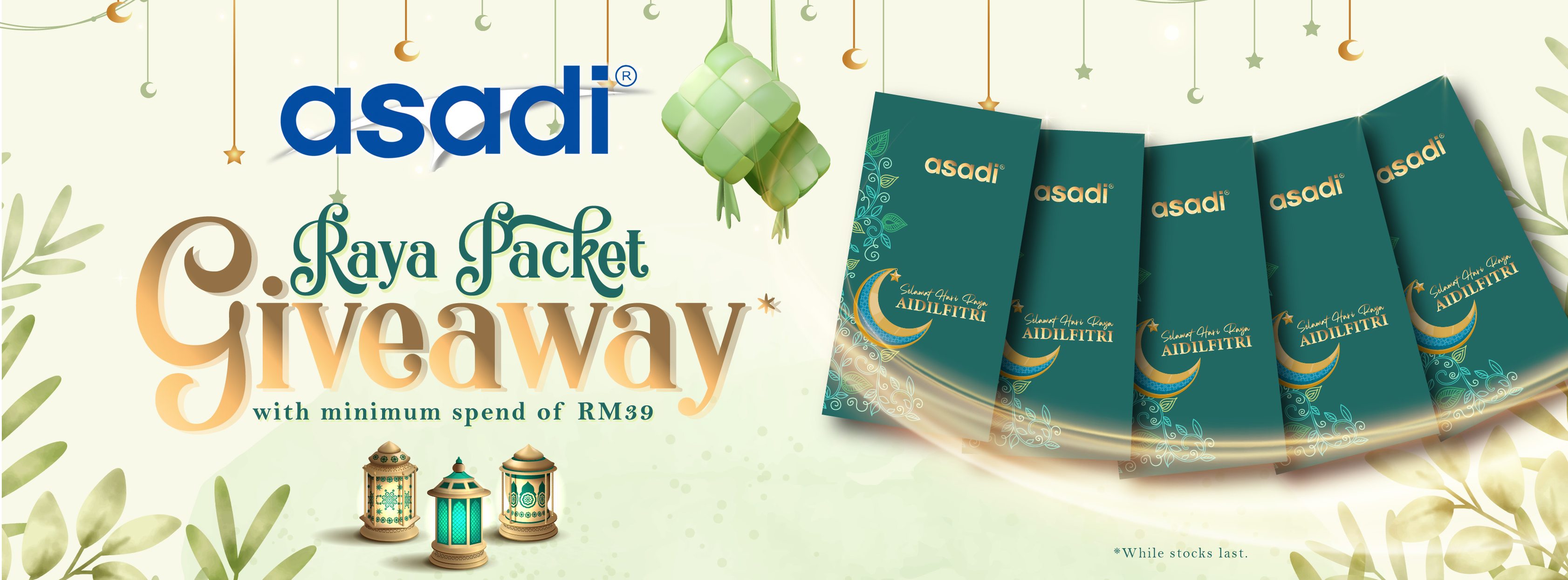 ADDA Thailand - ADDA Thailand added a new photo.