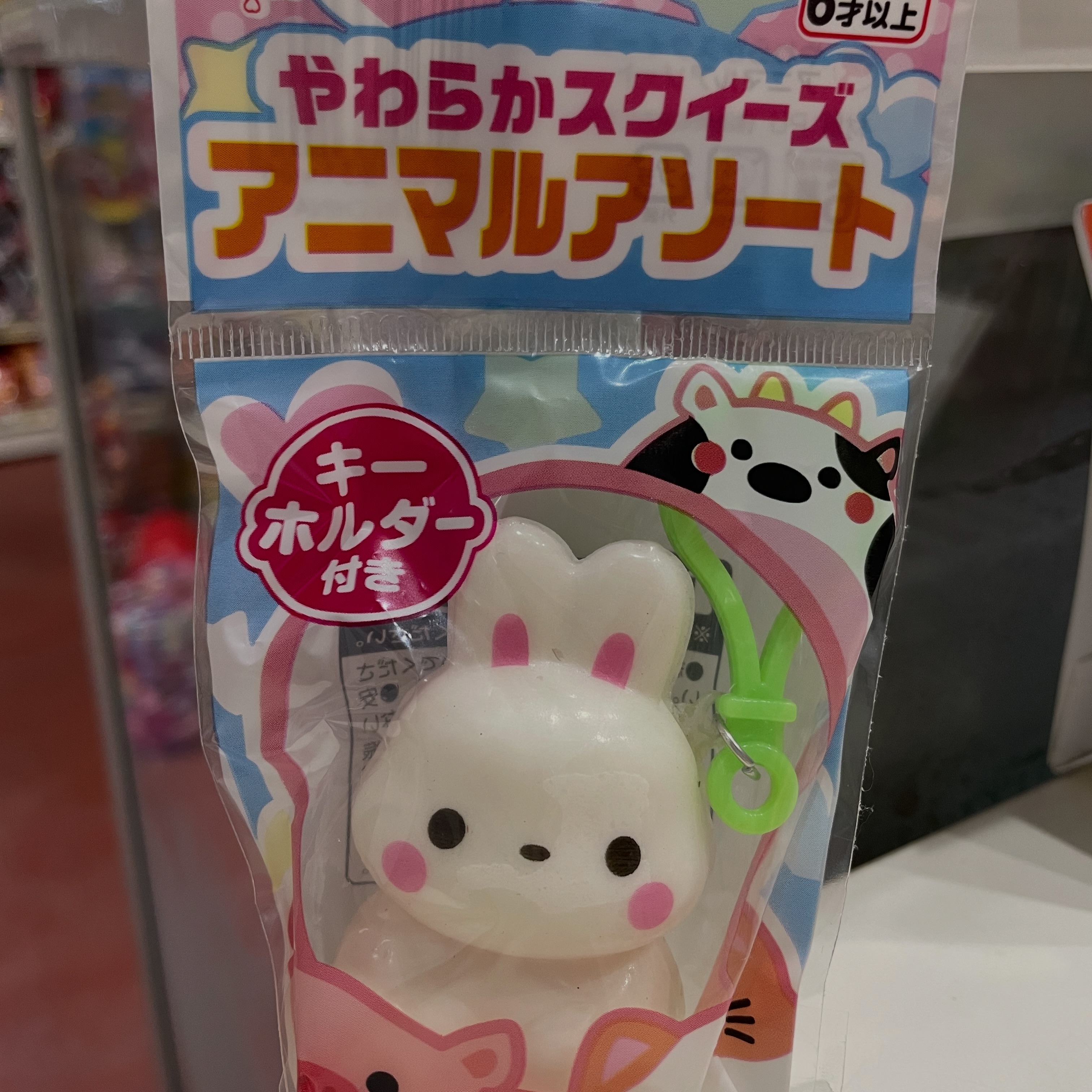 ほったや - ほったや added a new photo.