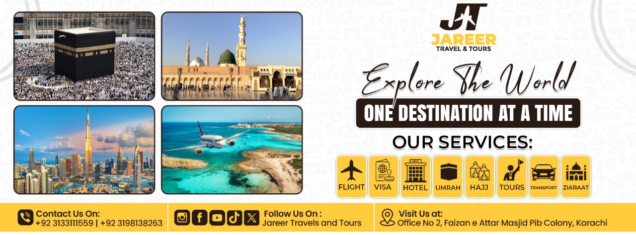 Jareer Travel & Tours | Karachi