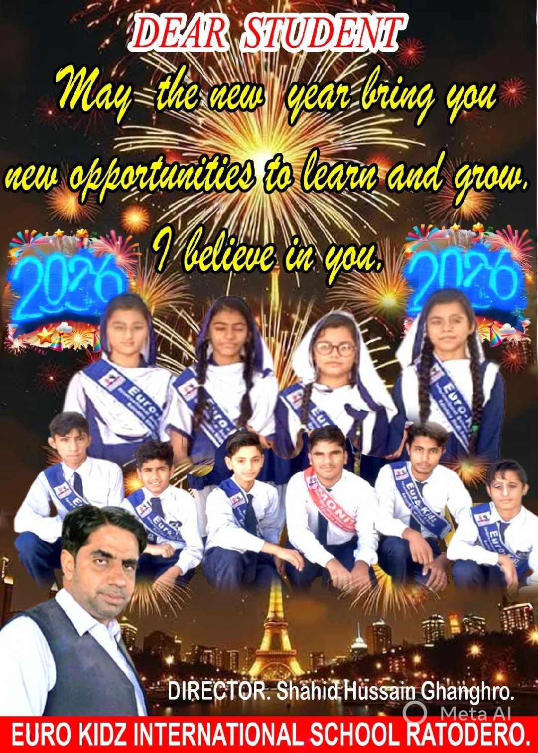 Islamia Public High School Ratodero | Ratodero