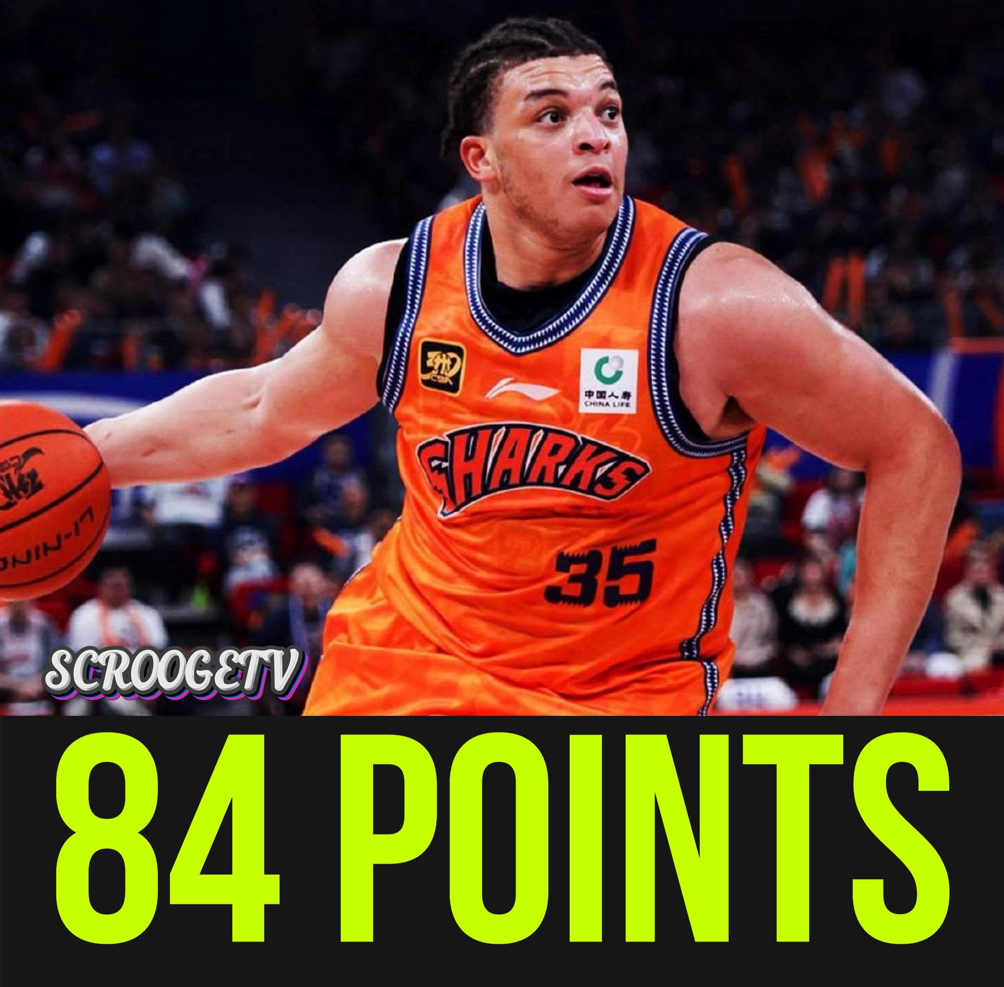 Kenneth Lofton Jr. scored 84 points against the Jiangsu Dragons!