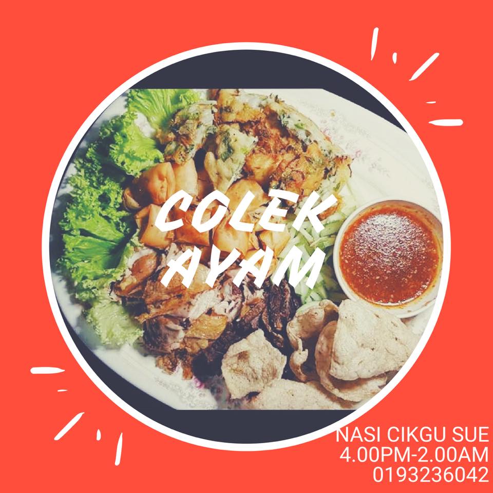 Nasi Cikgu Sue Colek Ayam In The Hosue Bulan Puasa Ni Kalau Tak Pekena Colek Tak Lengkap Rasa Lagi Lagi Lepas Solat Tarawih Perghhhh Itu Lah Masa Paling