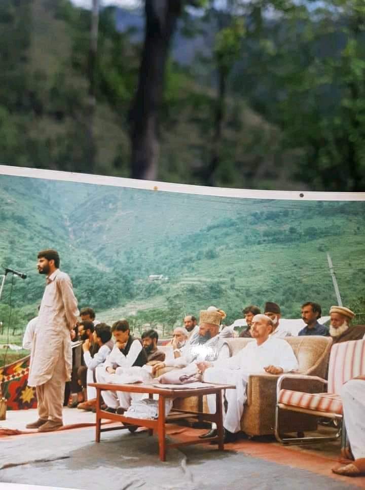 Ch Muhammad Rasheed Fans Change Now or Later | Muzaffarabad