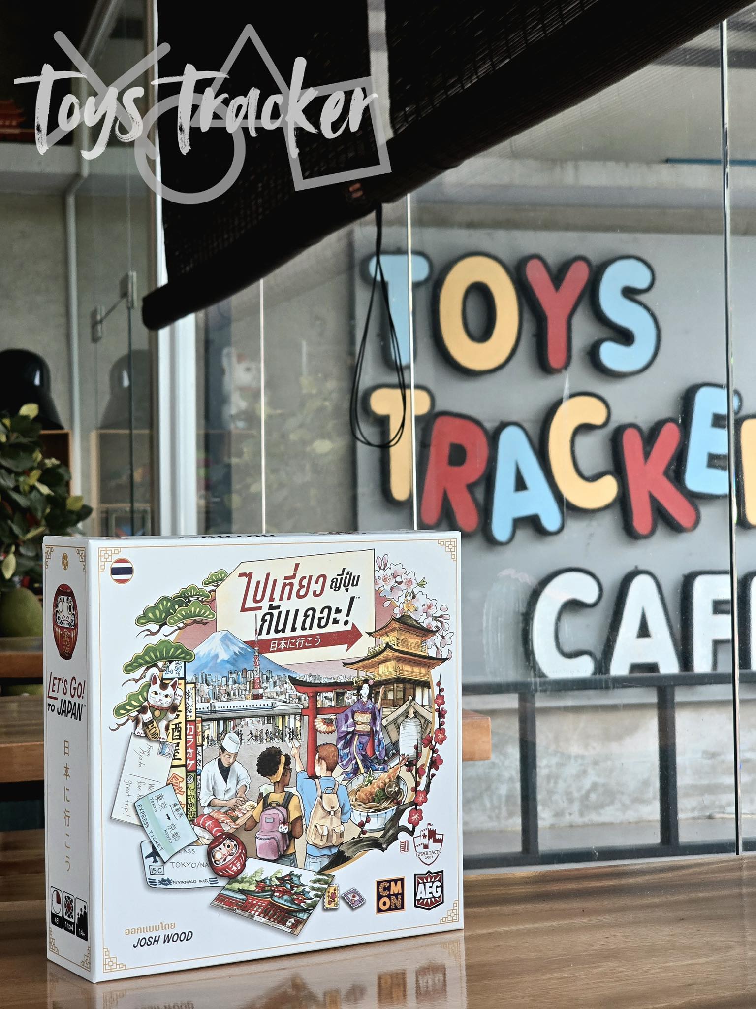 ไปเที่ยวญี่ปุ่นกันเถอะ... - Toys Tracker Cafe | Facebook