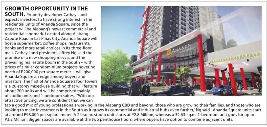 Ananda Square By Cathay Land Inc. Las Piñas | Las Piñas