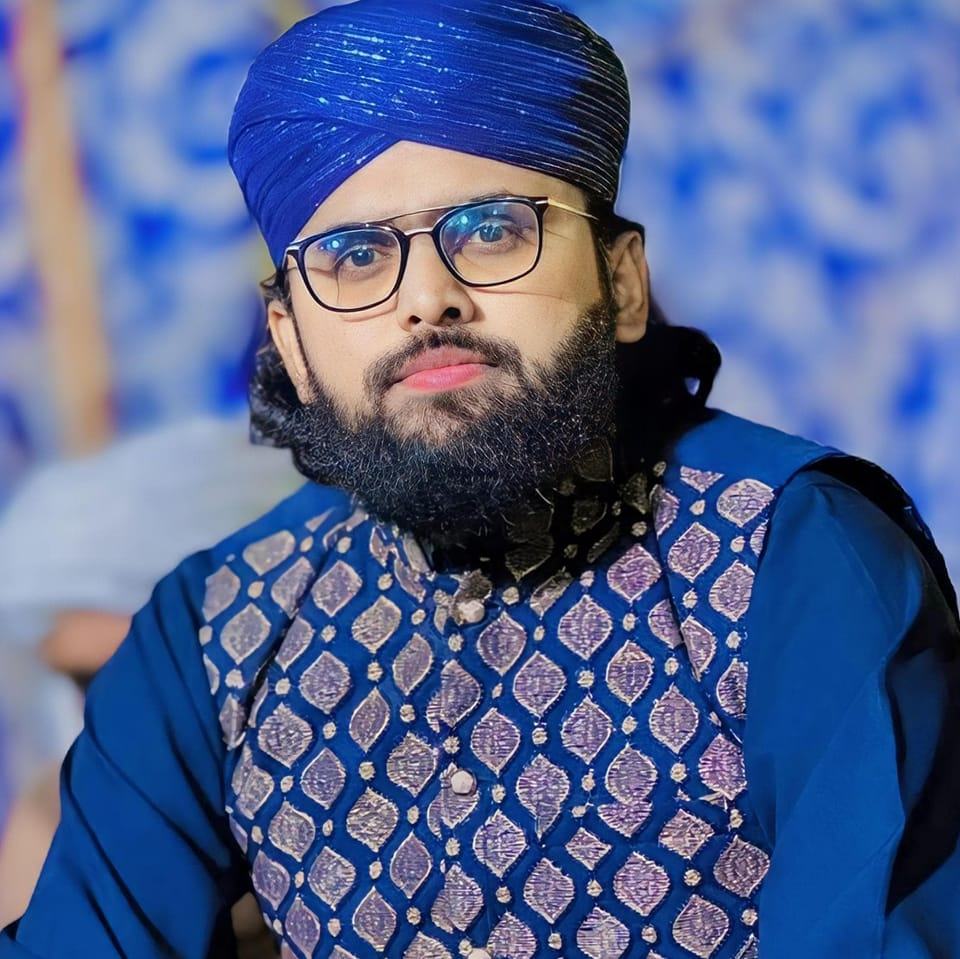 Hafiz Muhammad Bin Muhammad