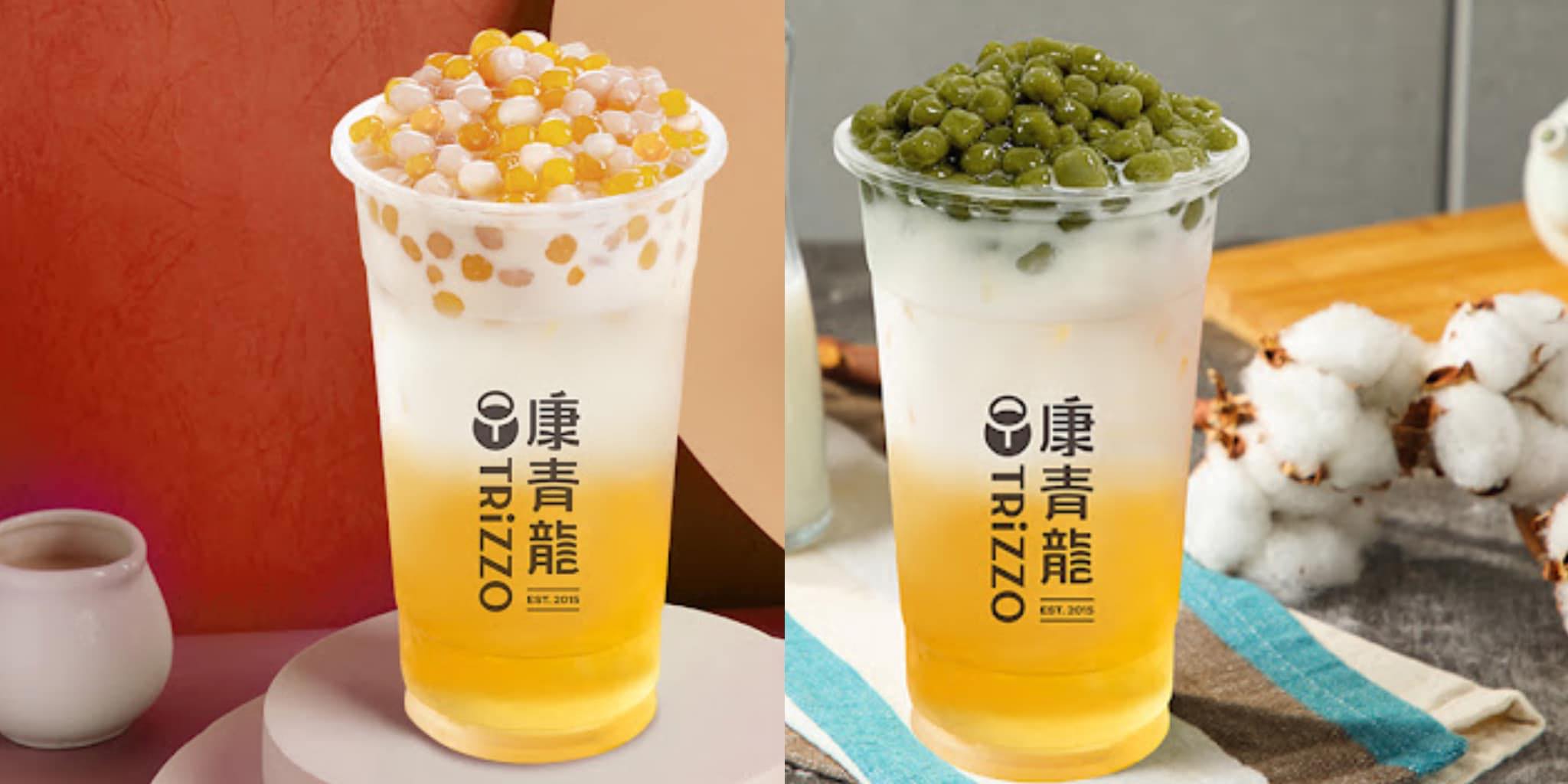 康青龍松江陽光店 | Zhongshan District
