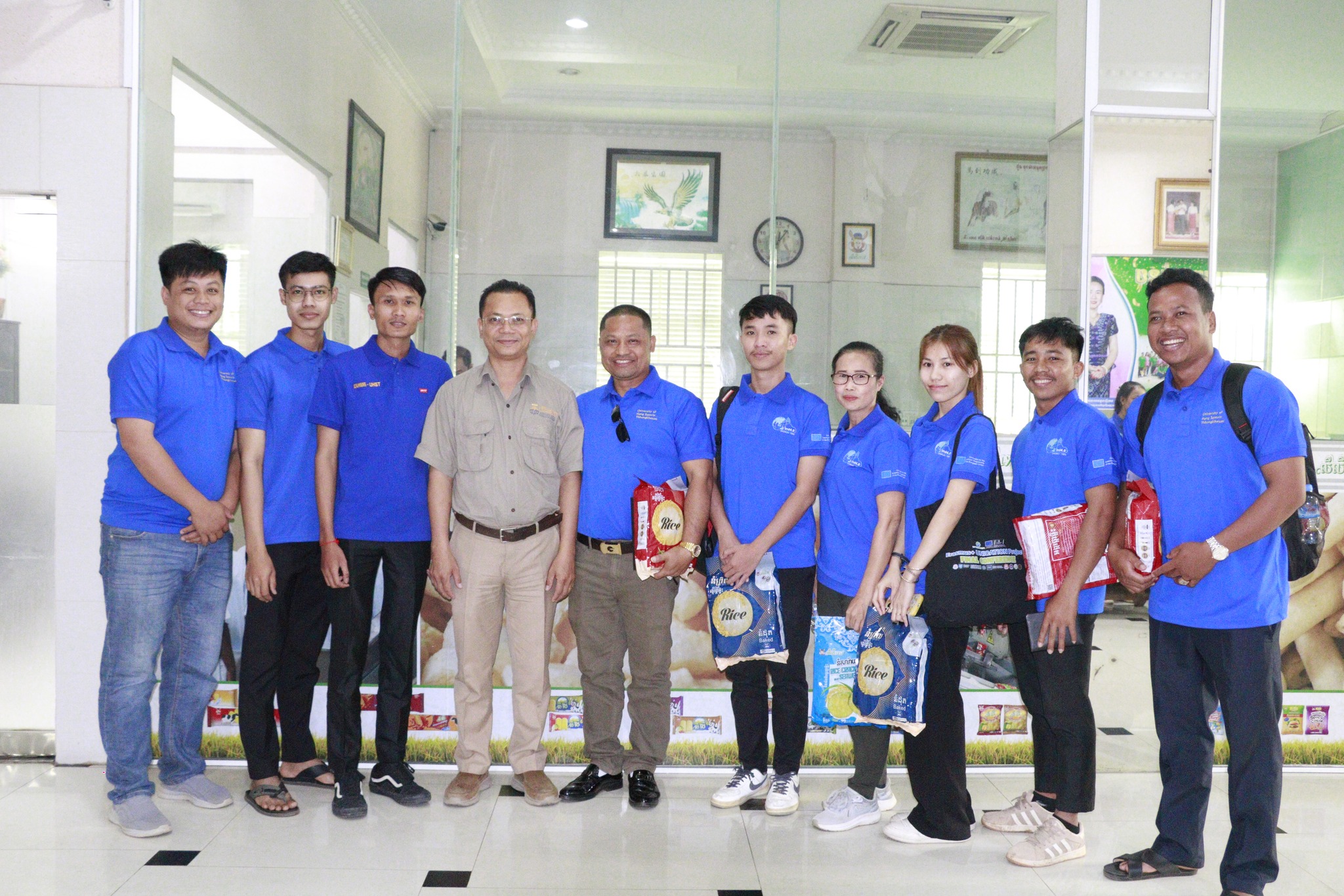 University of Heng Samrin Thbongkhmum - UHST
