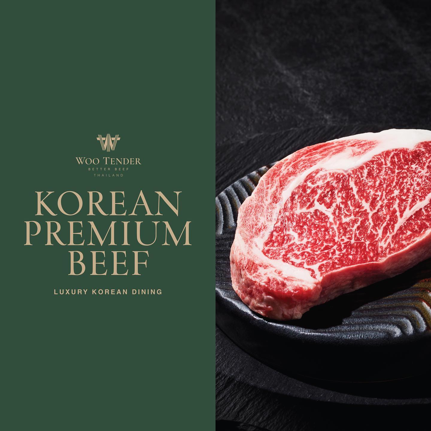 꽃등심 Ribeye (เนื้อริบอาย) Reservation... - Woo Tender Bangkok