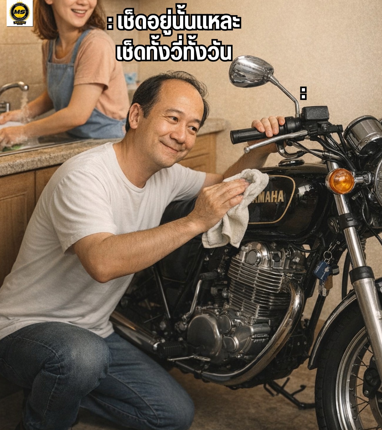 Marcos - Royal Enfield 750 ตำนานรุ่นสุดท้ายจากอังกฤษ ก่อนย้ายมาอินเดีย ...