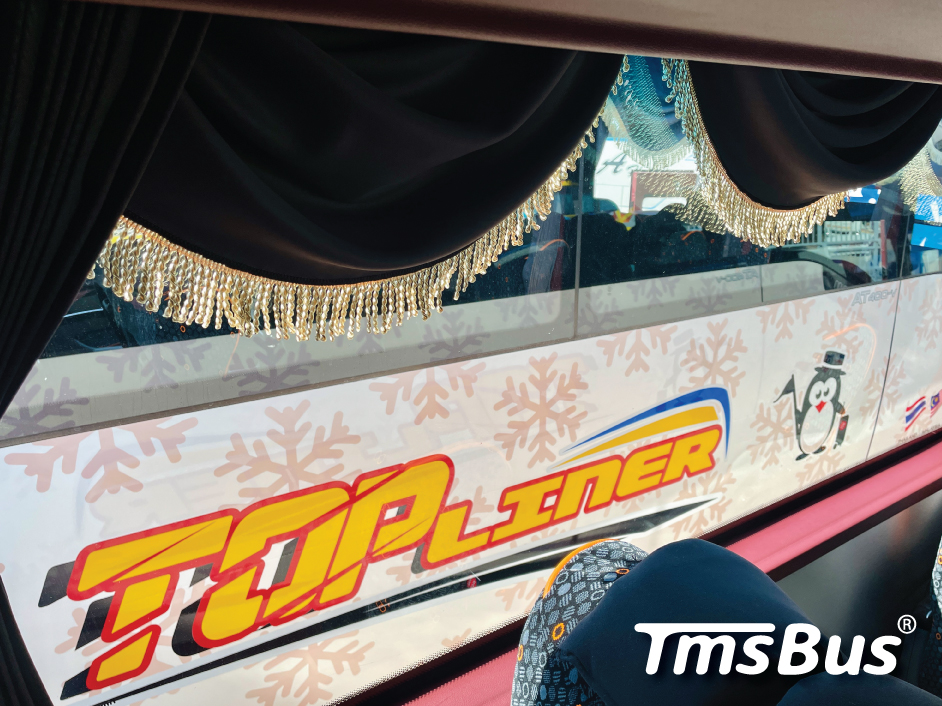 Terus - Two cute new buses have officially joined the fleet, bringing ...