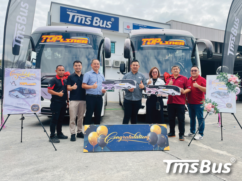 Terus - Two cute new buses have officially joined the fleet, bringing ...