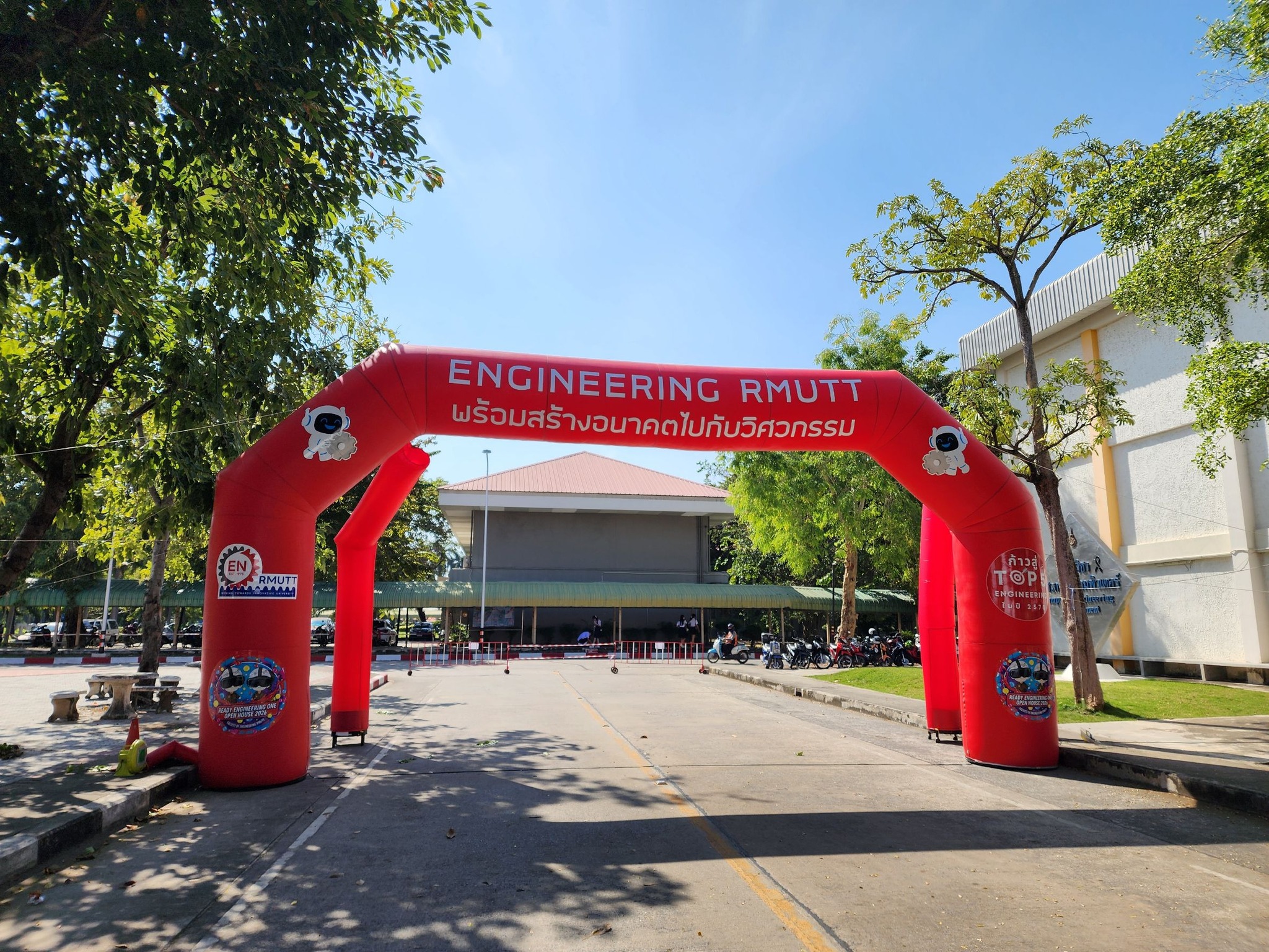 วิศวกรรมไฟฟ้า มทร.ธัญบุรี Electrical Engineering RMUTT