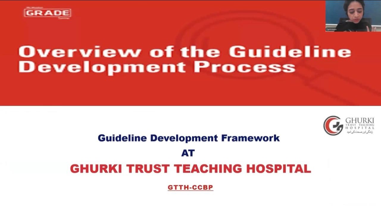 Ghurki Trust Teaching... - Ghurki Trust Teaching Hospital