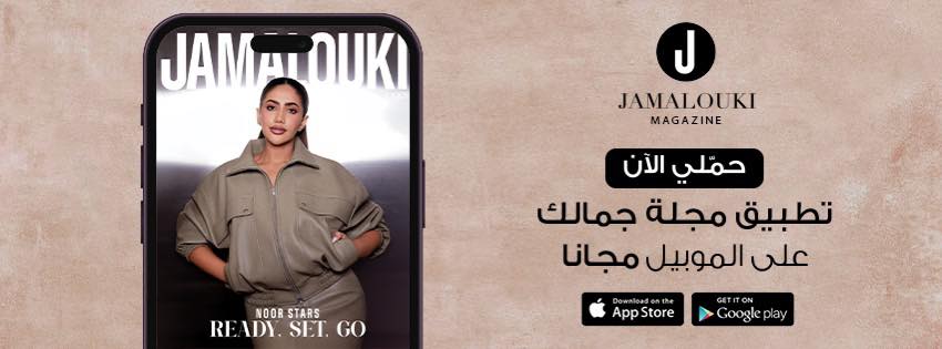Lahamag.com - The new issue of Laha magazine is out,... | Facebook