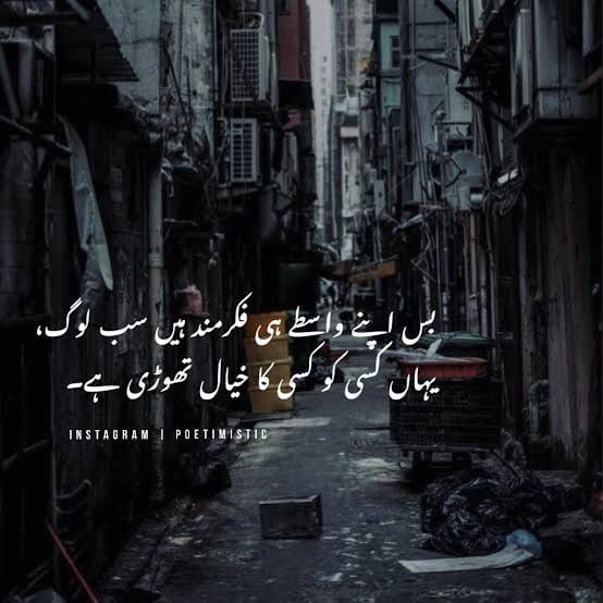 Rose Khan
