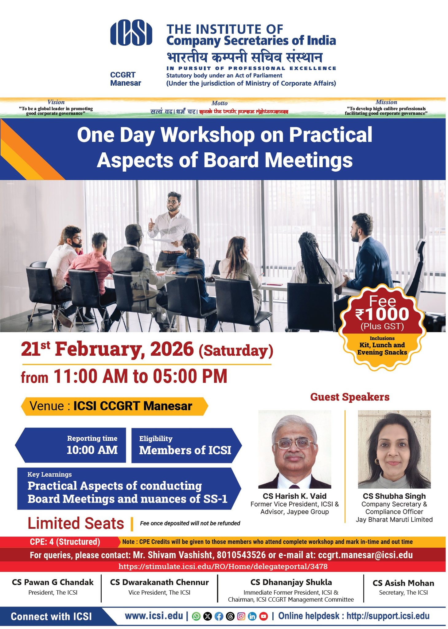 Institute of Company Secretaries of India | New Delhi