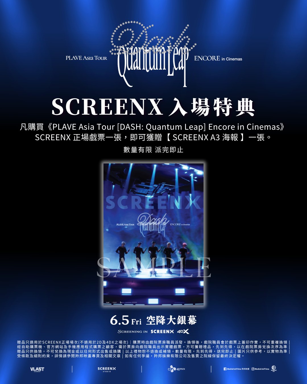 💙💜🩷❤️🖤 𝗣𝗟𝗔𝗩𝗘 𝗔𝘀𝗶𝗮 𝗧𝗼𝘂𝗿 [𝗗𝗔𝗦𝗛