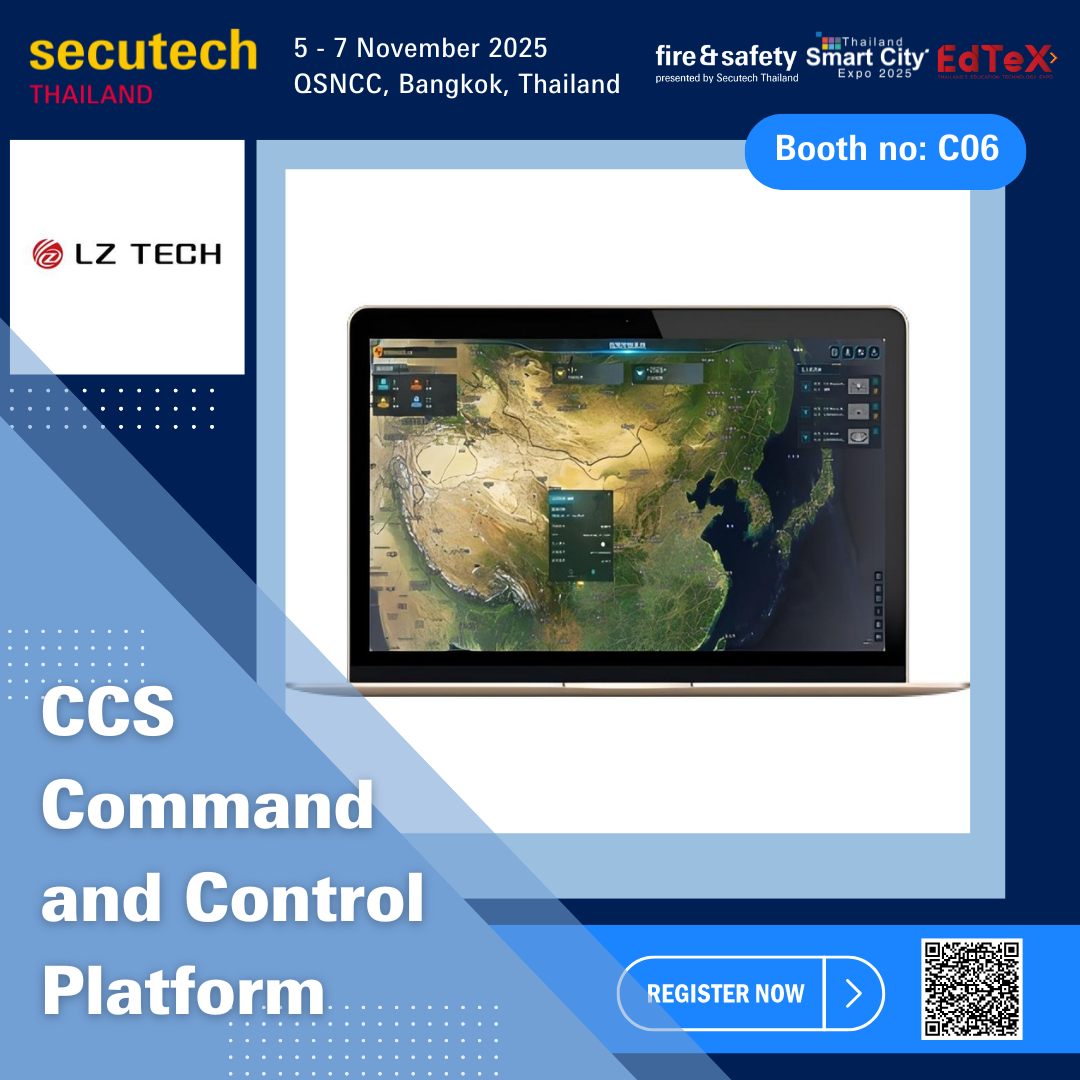 Secutech - 🌟 Secutech Thailand 2025: Exhibitors & Products Highlight! 🌟 ...