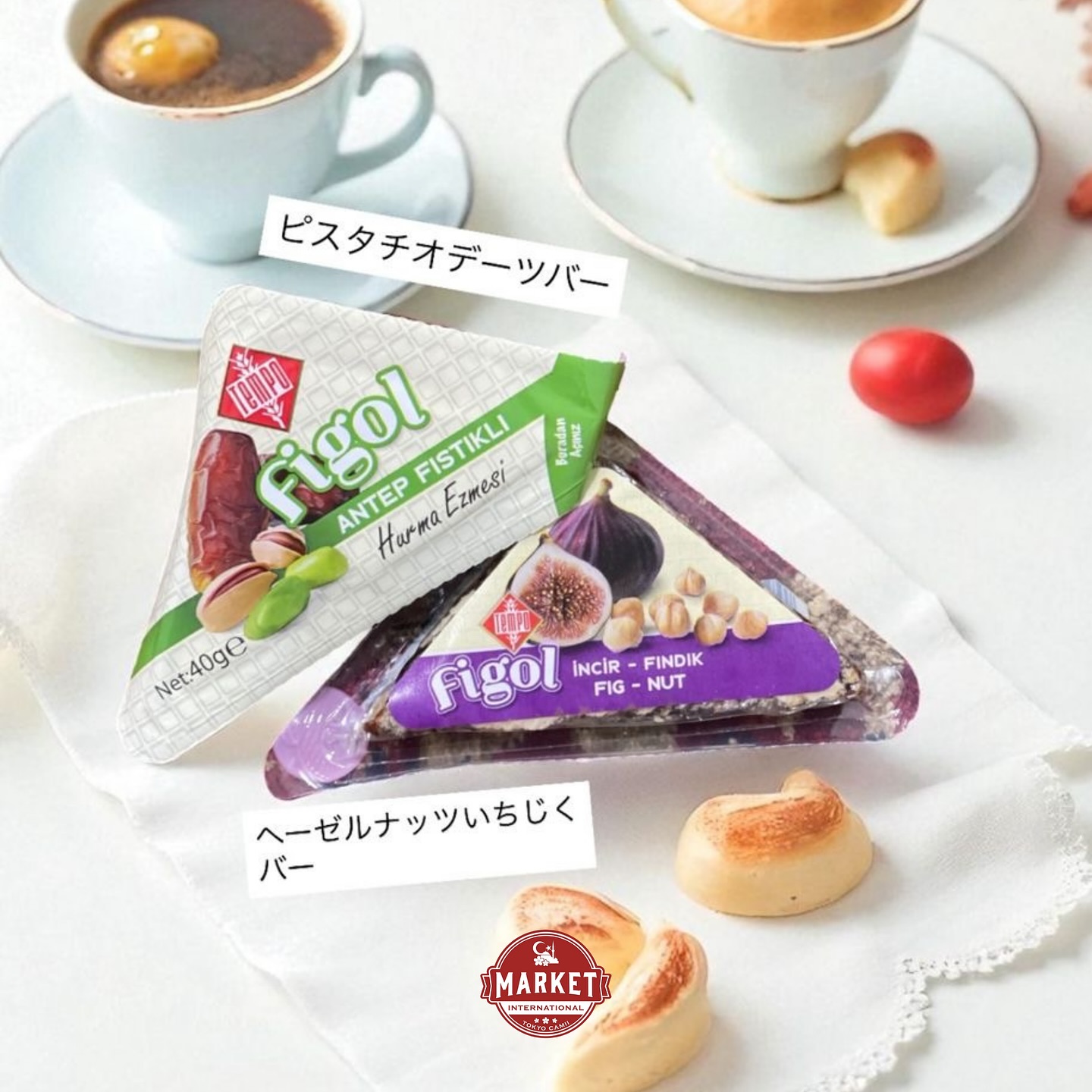 Tokyo Camii Halal Market added... - Tokyo Camii Halal Market
