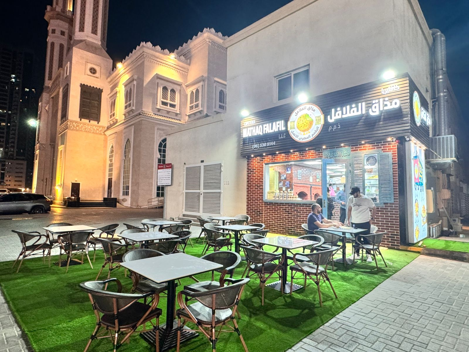 كافتيريا مذاق الفلافل - Mathaq Al Falafil Cafeteria | Sharjah