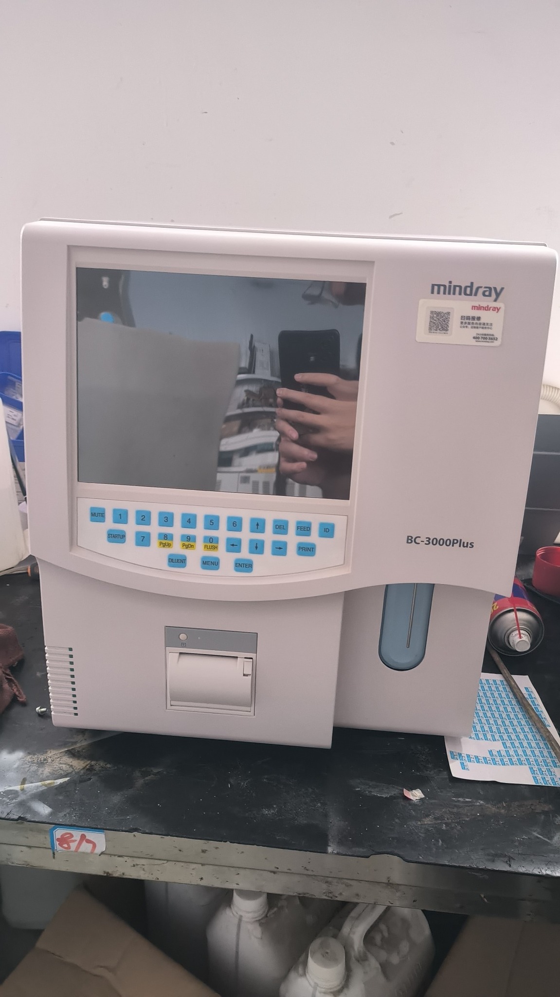 Lab Equipment, Scientific Instruments Manufacturers & Suppliers Group ...