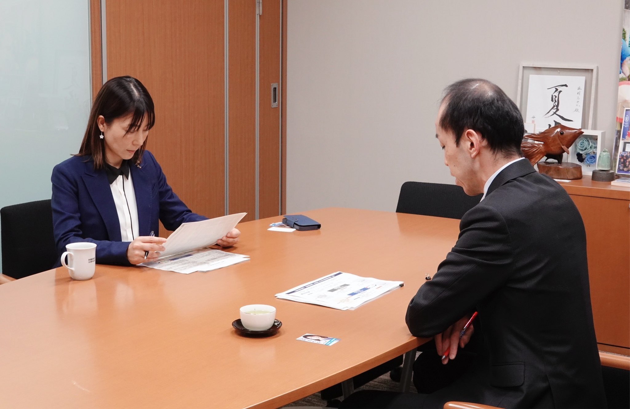 内閣 情報 調査 室