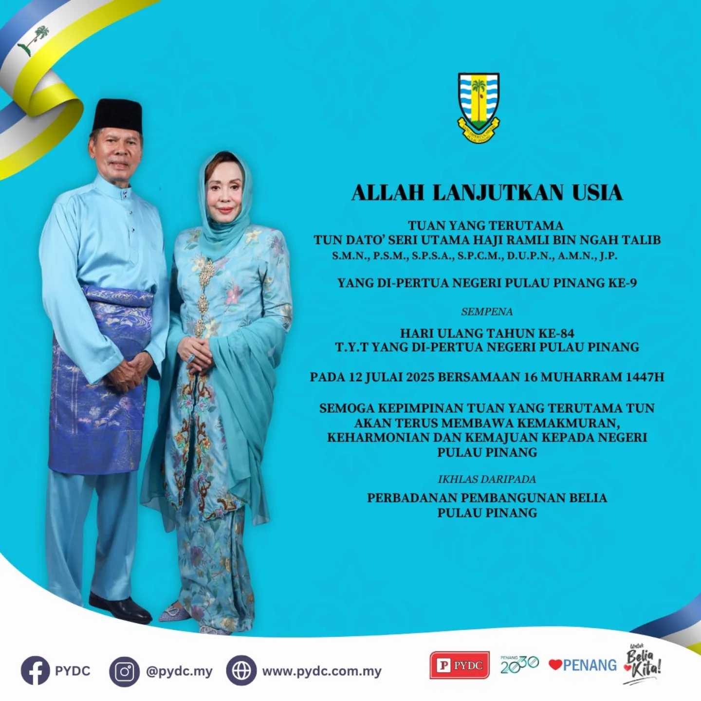 PYDC - Menjunjung kasih dan setinggi-tinggi ucapan tahniah sempena Hari ...