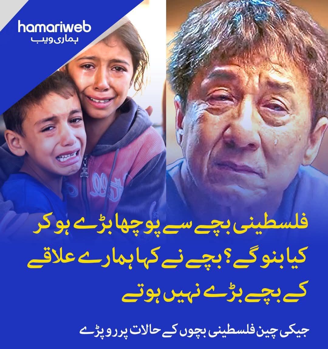 Dr Misbah Ahmed | Multan