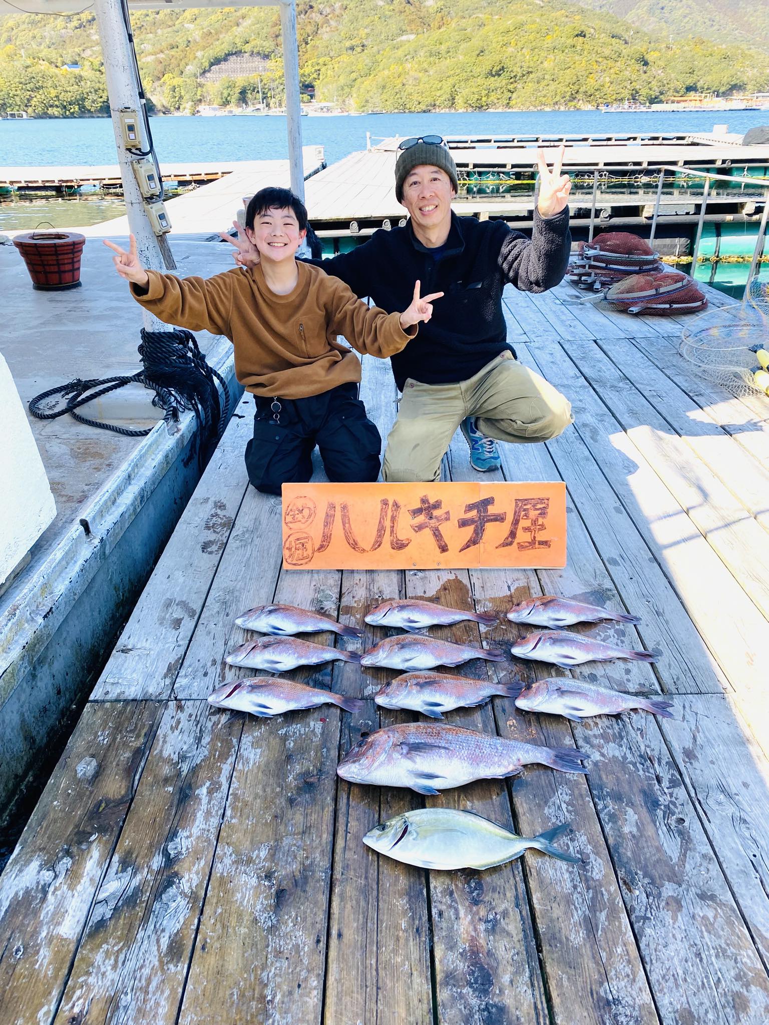 ハルキチ屋 歩いて行ける海上釣り堀 筏釣 五目釣 | Watarai-gun Mie