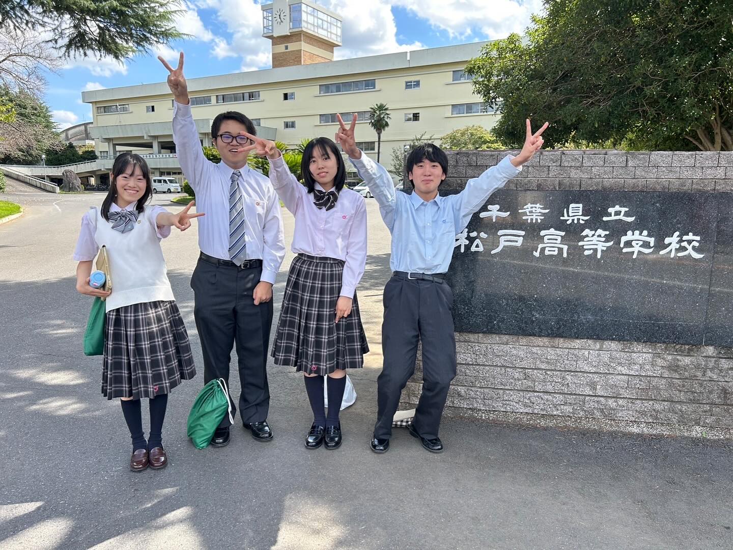 二松学舎大学附属柏中学校 スクールバッグ 【公式通販】