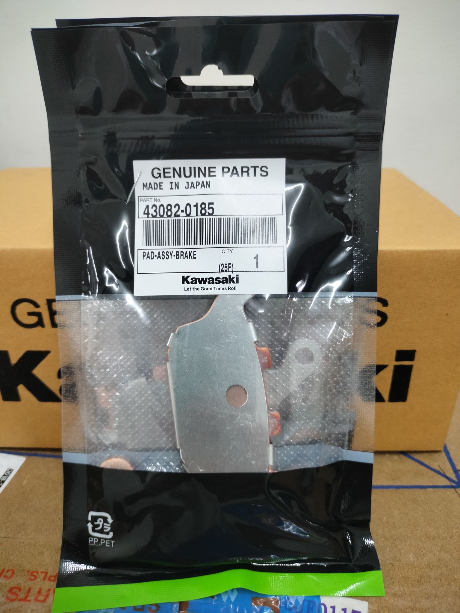 Genuine Kawasaki Brake Pad 43082-0185 For ZX4RR 2023-2025, Z900RS