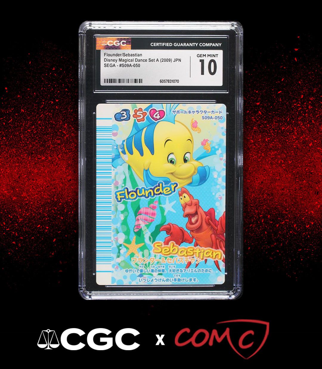 COMC - The return box is open! 📦 Every batch from @cgccards is exciting ...