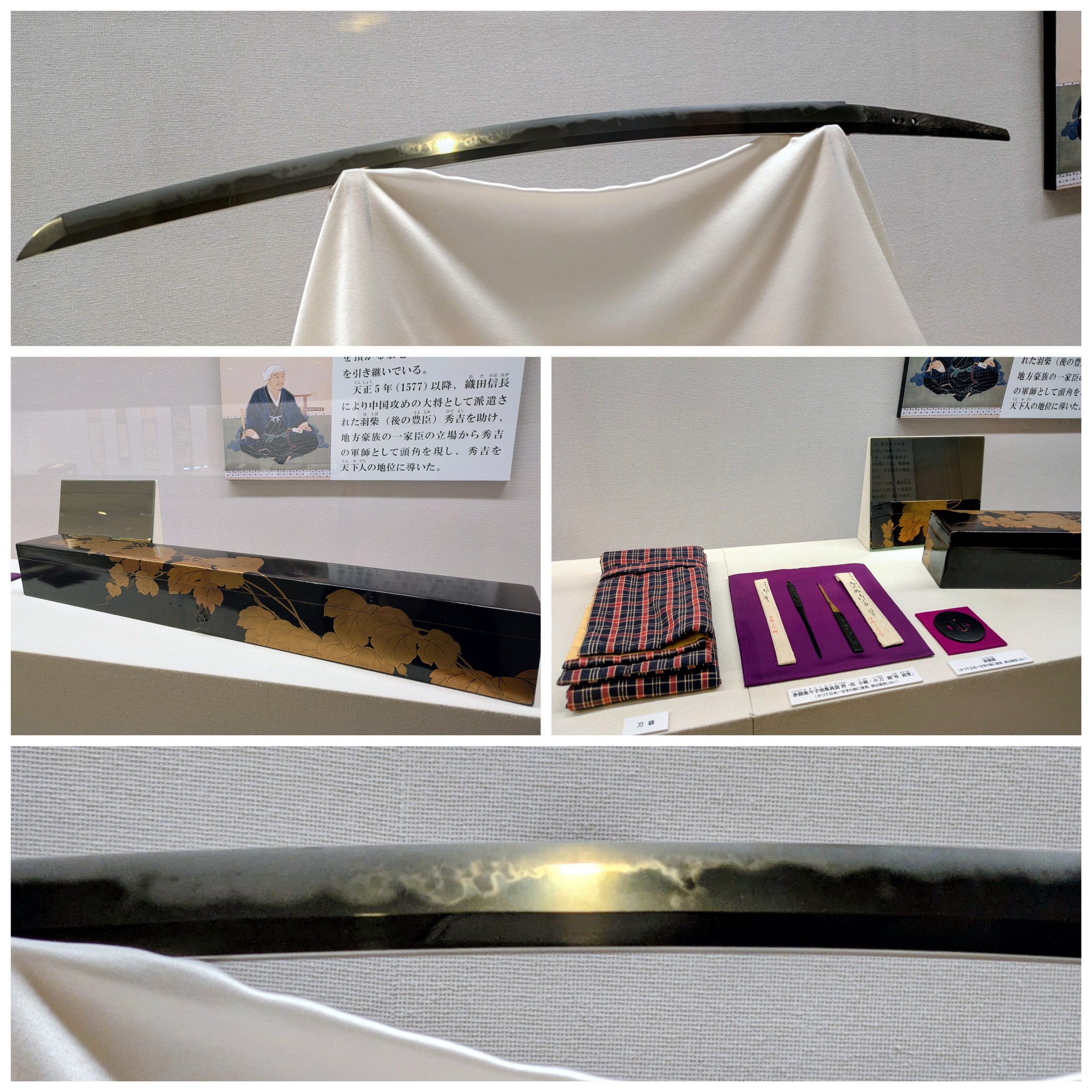 煌めきの重花丁子！！⚔️ 福岡市博物館では、【国宝 太刀... - Fukuoka City Museum | Facebook
